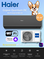 - Haier Quantum DC AS35HQJ1HRA-B